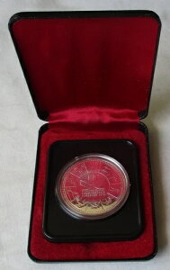 1978N 1h Ji_REFXQ[Y Ghg (163795)-