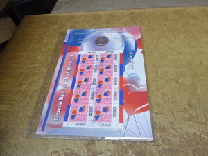 3 / 2022 20[݁Ak~X[tAqPA؎V[gt