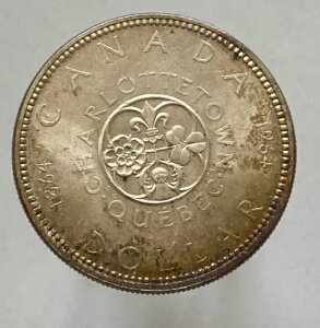 Ji_h 1964N  - GUxX2 - PxbN