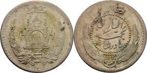 �A�t�K�j�X�^�� 1/2 �A�t�K�j 1934�N 23mm/4.9g �I���W�i����� #CAQ252-