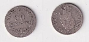 50 ZeV~ C^A 1863 N B/VF (130259)-