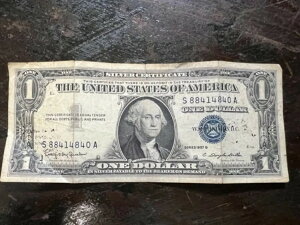 󏭋⌔ - 1h - V[Y1957 B (u[V[) -