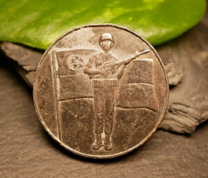 F_ ~^A VK|[R тɑ΂M