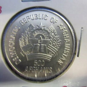A100 - �R�C�� �A�t�K�j�X�^�� - 1988�N�A500�A�t�K�j - Km.1004 UNC�B���11.98g -