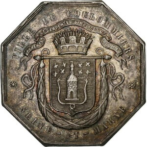 [#1200896] �t�����X�A���_���A�⃁�_���A�x�b�V���[�ACAISSE D'EPAGNE DE COULOMMIERS�AAU
