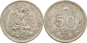 メキシコ 50センタボ 1920年 銀貨 8.3g オリジナルコイン #HD40-