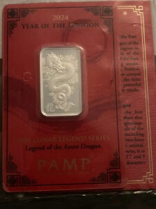 2024N pvEXCX iWFh AY[hS 10O Vo[o[ - ς/X[u