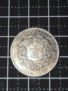 ��c��� �Ζk�� 2�K��� 20�Z���g / 93