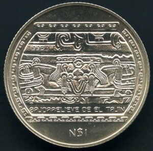 1993 LVR 1 kG{ y\ 1/4 IX (7.77 O .999)