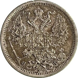 ���V�A�B1880�N�A20�R�y�C�J�A��݁A�R�P�A H�U - �A���N�T���h��2���A�T���N�g�y�e���u���N