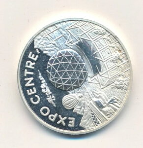 1986年コイン、バンクーバーコイン、万博記念、1/2オンス純銀、地金