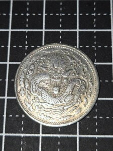 �吭���K��� 20�Z���g/92