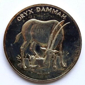 �C�M���X�A�⃁�_�� 1986 �T�[�x���z�[���A���e���[�v�A���[���h���C�h�t�@���h�AAg 999-