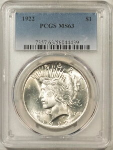 1922N 1h ah - PCGS MS-63AzCg
