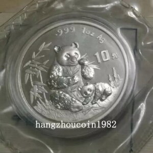 1996�N ���� ��9��A�W�A���ې؎蔎���� �p���_��� 10�� 1�I���X