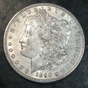 1890NK - iXL #Q741