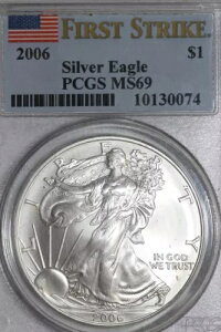 2006N AJ 1h C[O 1IX 999 PCGSO[h 1st Strike MS 69 (10130074)