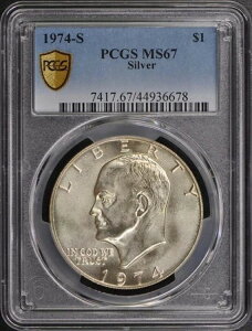 1974-S 1h ACNh - ^Cv2  PCGS MS67