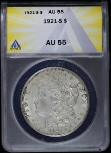 1921-S 1h K ANACS AU 55