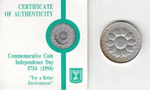 1994�N �C�X���G������46���N�L�O�u���ǂ����̂��߂ɁvPR�R�C�� 28.8gr �V���o�[ #2