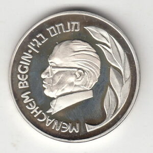 2001N CXG iwExM哝 ƌM 26g X^[OVo[ 935