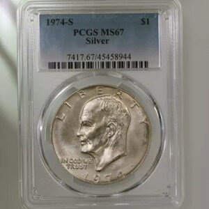 1974-S ACN 1h PCGSF MS67 Vo[