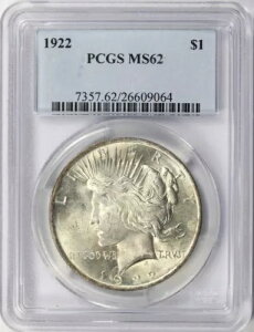 1922N 1h s[X_[ PCGS MS62