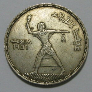 Zaldi2010 - GWvgA1956N50sAXgB28.29O/40mmB