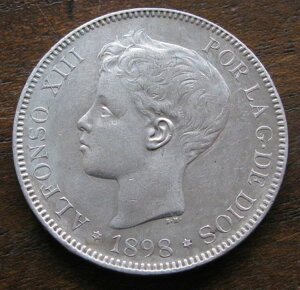 UfB2010BAtH\ 13 A1898 X^[ 18 ` 98  5 yZ^AVo[