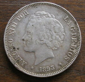 Zaldi2010 - AtH\13A1893N5yZ^A18 - 93 PGLAVo[