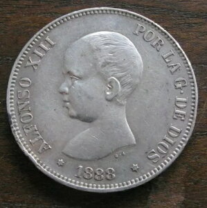 UfB2010BAtH\ 13 A1888 X^[ 18 ` 88  5 yZ^AVo[