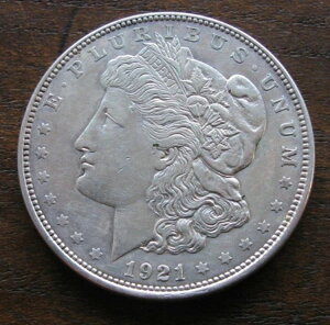 Zaldi2010 - AJA1921N1hd D - fo[B