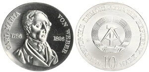 DDR 10 �}�[�N 1976 Carl Maria Von Weber Prfr.-St. 1179205