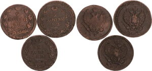 ���V�A/�|�[�����h 2�R�y�C�J 1815/1820 3�� VF/XF 98069