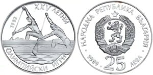 �u���K���A 25 �����@ 1989 ���� 1992 �ċG�I�����s�b�N �o���Z���i �X�y�C�� Pf 91353