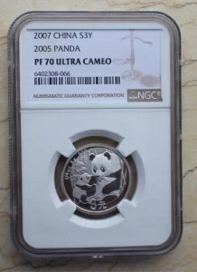 NGC PF70  2007N 1/4IX  - p_RC25NLO (2005N p_RC)