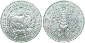 �u�[�^�� - 50 �j�����^�� 1981 Fao - Weltern?hrungstag �V���o�[ 0.925�A28.28g�AKm# 54