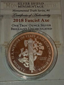 2018 1IX t@VXg Vo[V[hO[v SSG j^gD[X #4