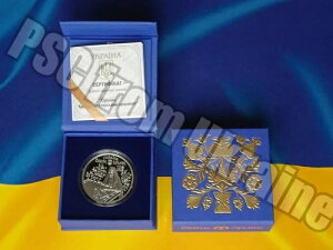 �V�i �E�N���C�i 2024 10 UAH ��� 1�I���X �I���l�N A �N���~�A�E�^�^�[���l �C�X�������k �����i