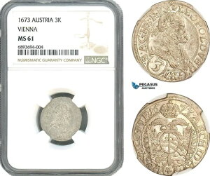 AJ947AI[XgAAI|h1A3NCc@[1673AEB[ǁAANGC MS61