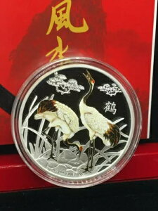 2013N jEG 2h 1IX v[t 