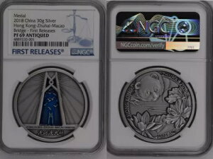 NGC PF69 2018  `ECE}JI Vo[p__ 30g AeB[N
