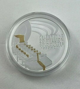 2017N 2000IX݋LO - 1989-2017N - KCGM - 1IX 999 Vo[