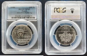 tX Vo[ sGtH[ UNC RC 1986N KM#P972 Ȑ_ PCGS O[h SP65