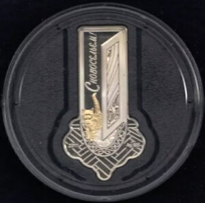 2011N jEG 1h Vzj } ^