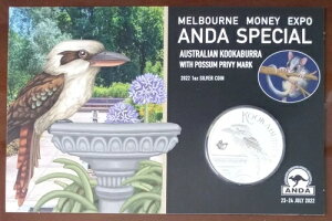Kookaburra 2022 Privy POSSUM 1oz Vo[ I[XgA p[X }l[ GLX| RCJ[h