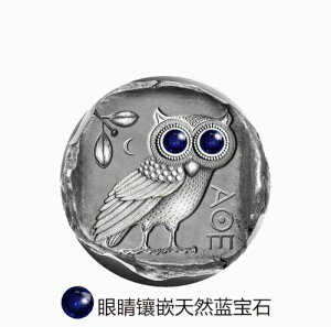 2019N tBW[ AeĩtNE 2h  AeB[Ndグ Tt@CACC