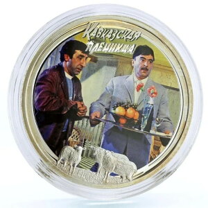 jEG 2h \rGgfR[JTXTAztEWuC 2013N