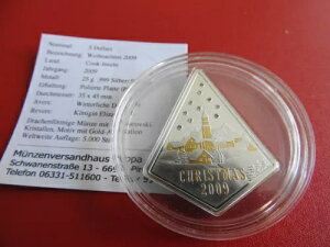 *�󏭁I�N�b�N���� 5�h�� 2009�N �V���o�[ PP* 2009�N�N���X�}�X (Thrush60)-