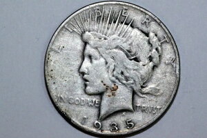 �O���[�h�F�ǎ� 1935�N P 90% �V���o�[ �s�[�X�_���[ (PDX753)